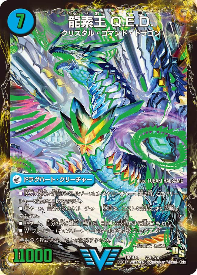 デネブログ on X: 