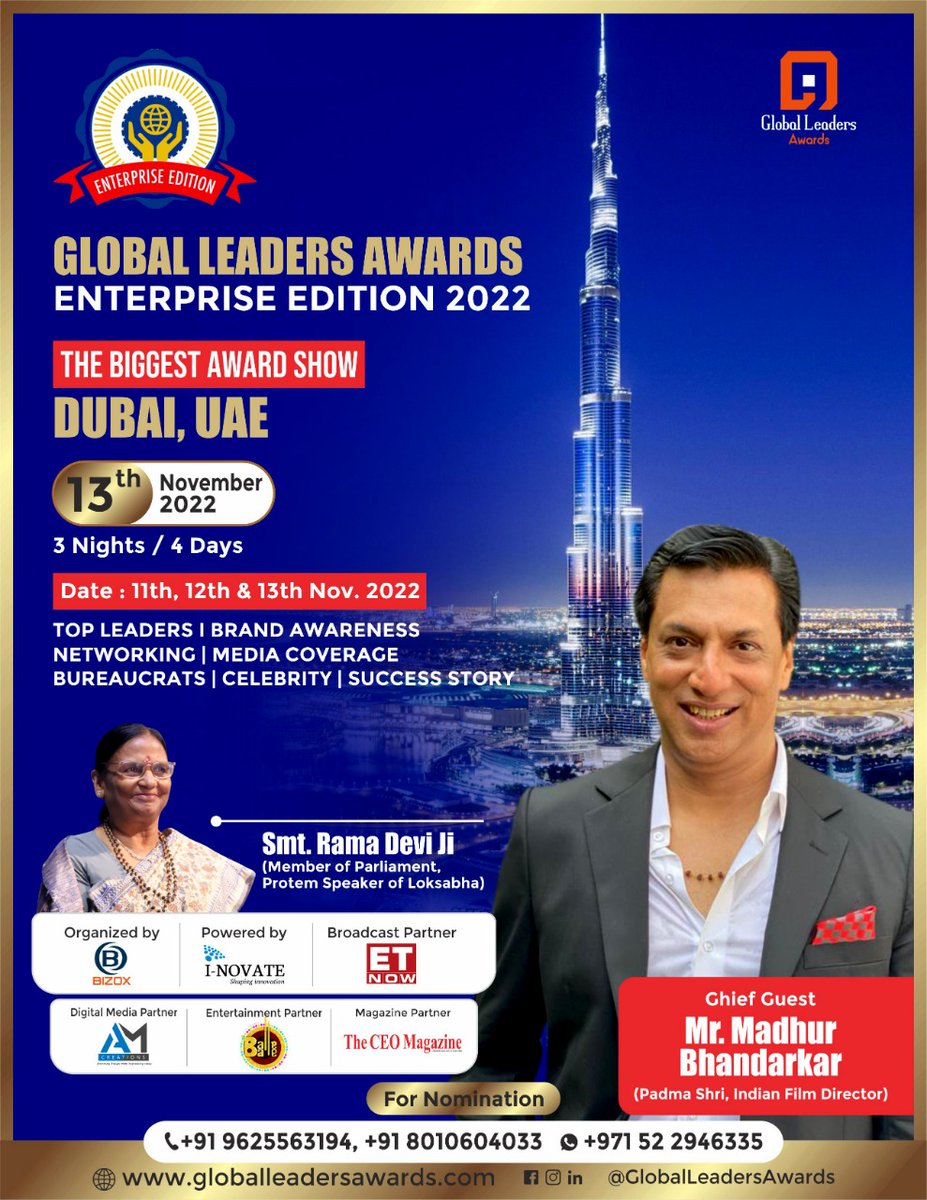BizoxMedia's tweet photo. 𝐄𝐧𝐭𝐞𝐫𝐩𝐫𝐢𝐬𝐞 𝐄𝐝𝐢𝐭𝐢𝐨𝐧 𝟐𝟎𝟐𝟐 is scheduled to be held from 𝟏𝟏𝐭𝐡 𝐭𝐨 𝟏𝟑𝐭𝐡 𝐍𝐨𝐯 𝟐𝟎𝟐𝟐 in 𝐃𝐔𝐁𝐀𝐈, ET NOW is our 𝐁𝐫𝐨𝐚𝐝𝐜𝐚𝐬𝐭 𝐏𝐚𝐫𝐭𝐧𝐞𝐫.

Chief Guest: 𝐌𝐫. 𝐌𝐚𝐝𝐡𝐮𝐫 𝐁𝐡𝐚𝐧𝐝𝐚𝐫𝐤𝐚𝐫 (Indian Film Director)

https://t.co/rSxAiFICeo https://t.co/fH6MzS7qQU