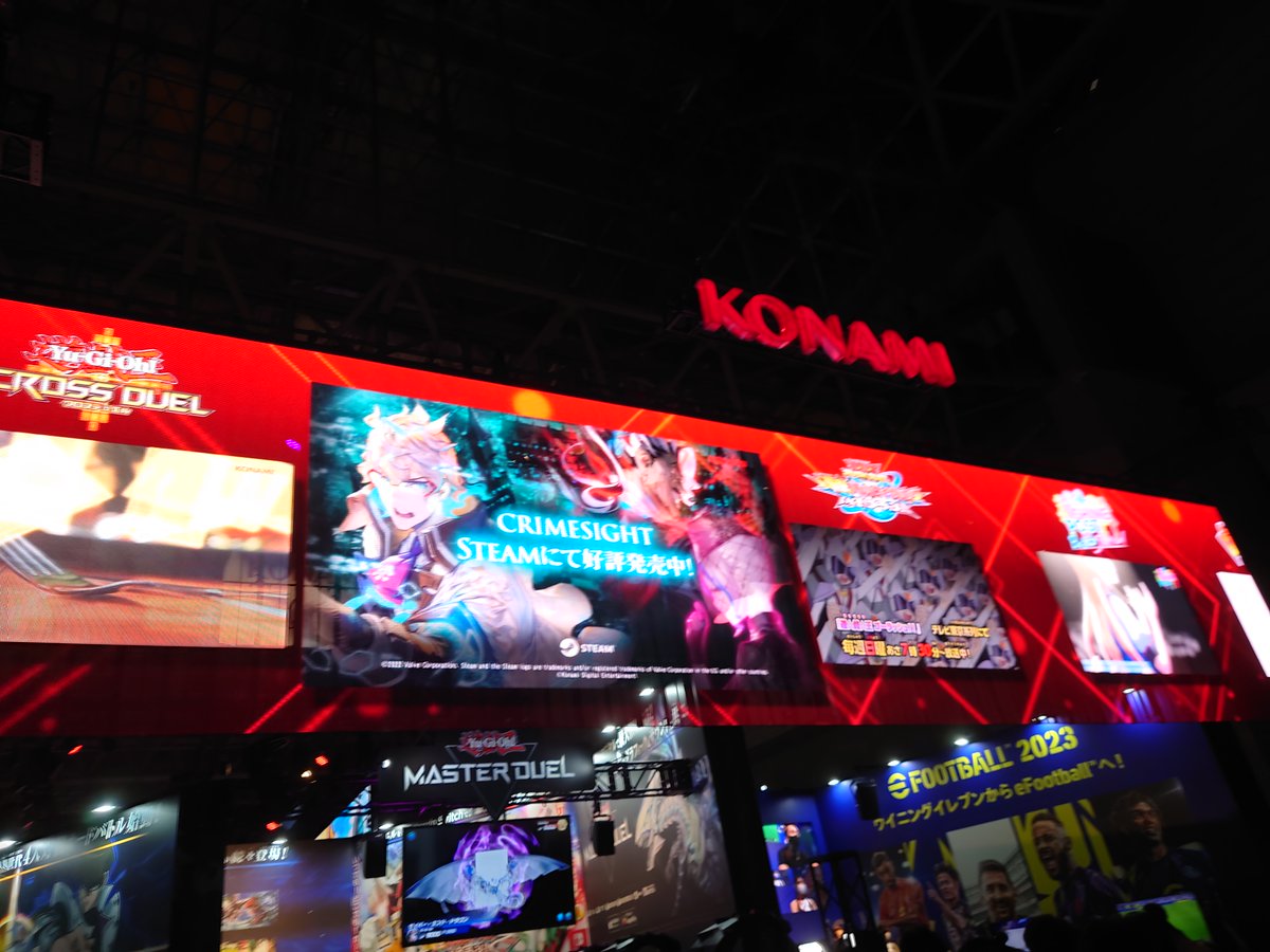 東京ゲームショウ2022行ってまいりました！！
CRIMESIGHTもいくつかの場所で確認できました😊
ただいまセール＆体験版配信中ですので、是非遊んでください🎮
store.steampowered.com/app/1491710/CR…
#CrimeSight #Steam #体験版 #割引セール #TGS #TGS2022 #KONAMI