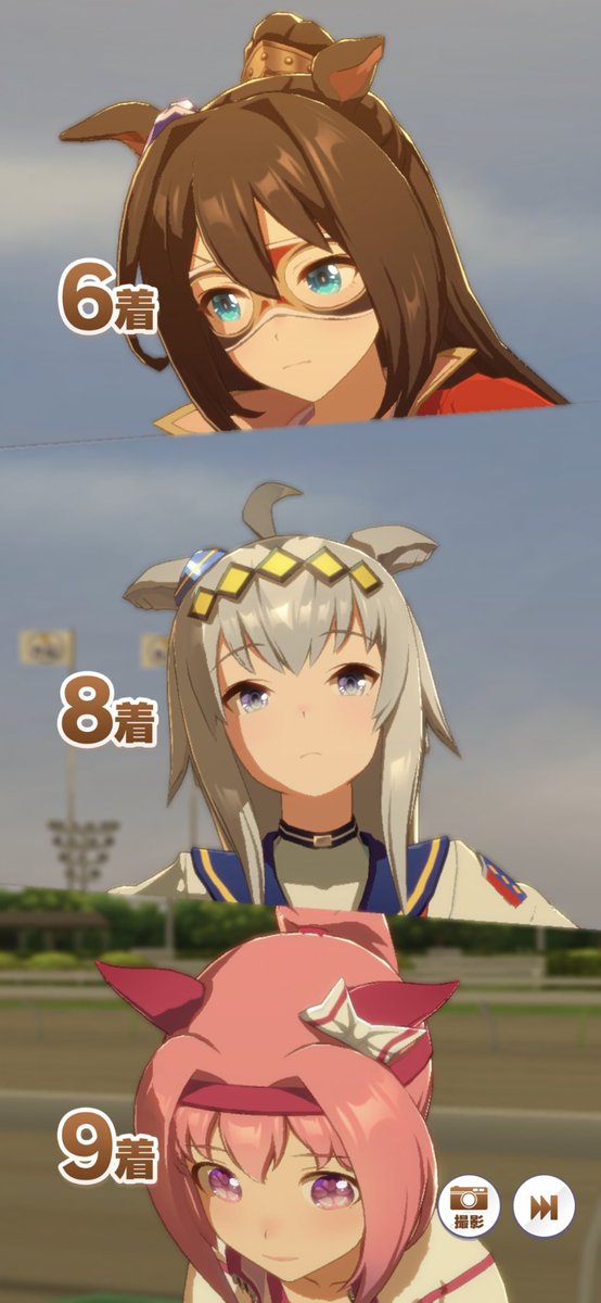 世界がこんなに遠いはずねェ…!!!! 