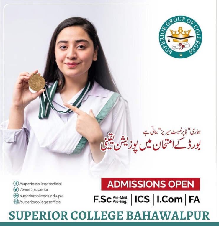 GroupBahawalpur's tweet image. Get registered in,
SUPERIOR GROUP OF COLLEGES
(BAHAWALPUR CAMPUS)
Intermediate plus classes and start your journey of success in the fastest growing educational institute of Pakistan.
#superiorgroupofcolleges
#BeSuperior
#IntermediatePlus
#opportunity

#tumhariSUPERIORdastaan