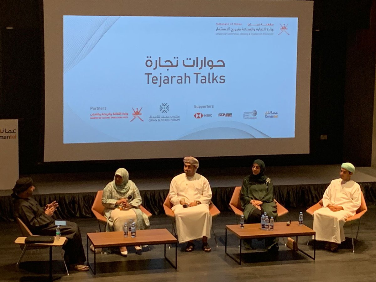Last night, we had an amazing #TejarahTalk discussion about “Green Transition” where we shared thoughts, challenges, and opportunities.
We were very delighted to have this interactive exciting session in the #LEEDPlatinum certified <a href="/Omantel/">Omantel عمانتل</a> HQ.