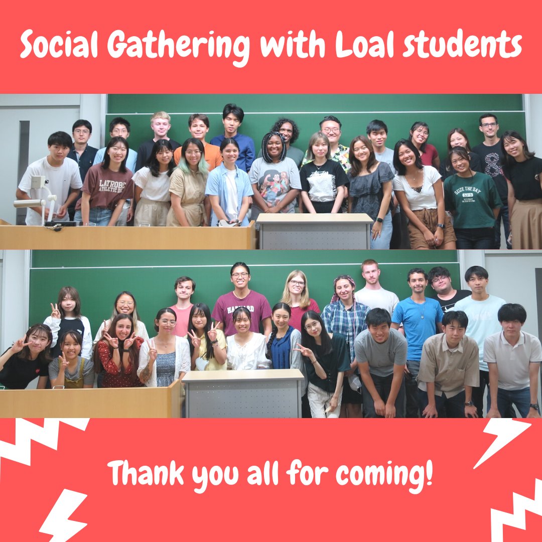 Kyoto Consortium for Japanese Studies (KCJS) on Twitter "Do you speak