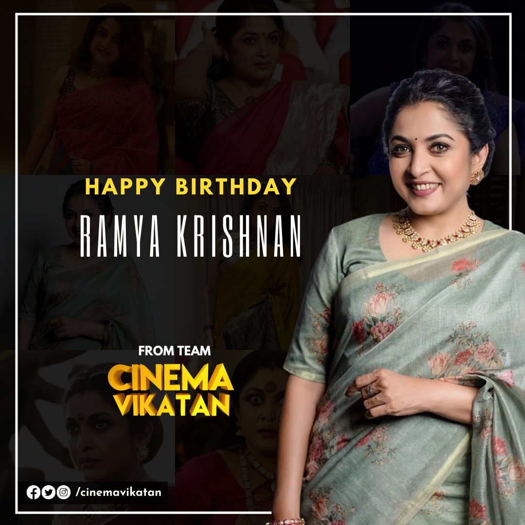 Happy Birthday Ramya Krishnan  | | 