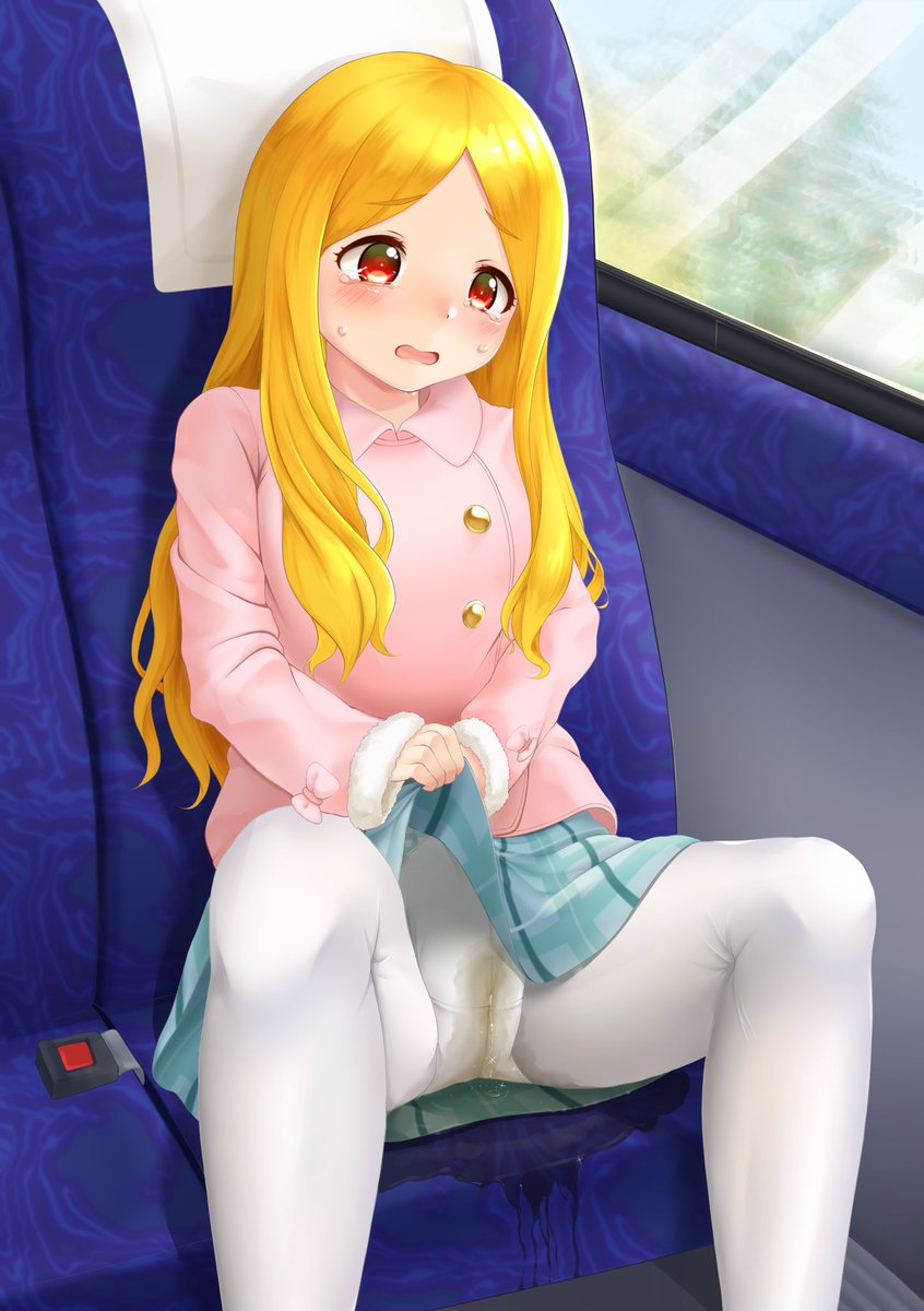 いろいろおもらし絵まとめです
#おもらし 