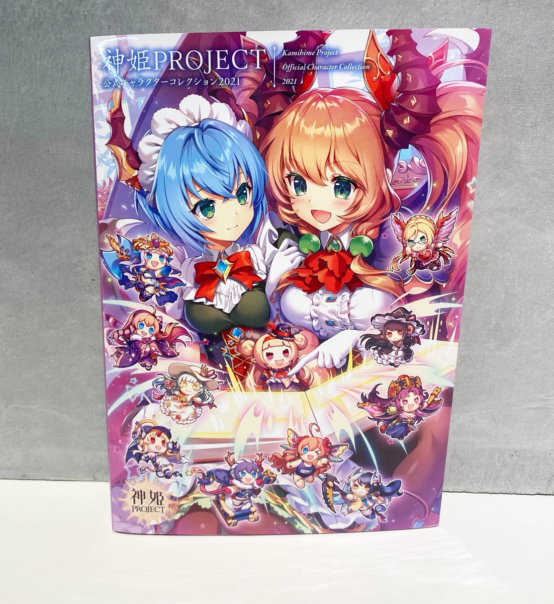 神姫プロジェクト 6周年を記念して発売された 2021年に登場したキャラ