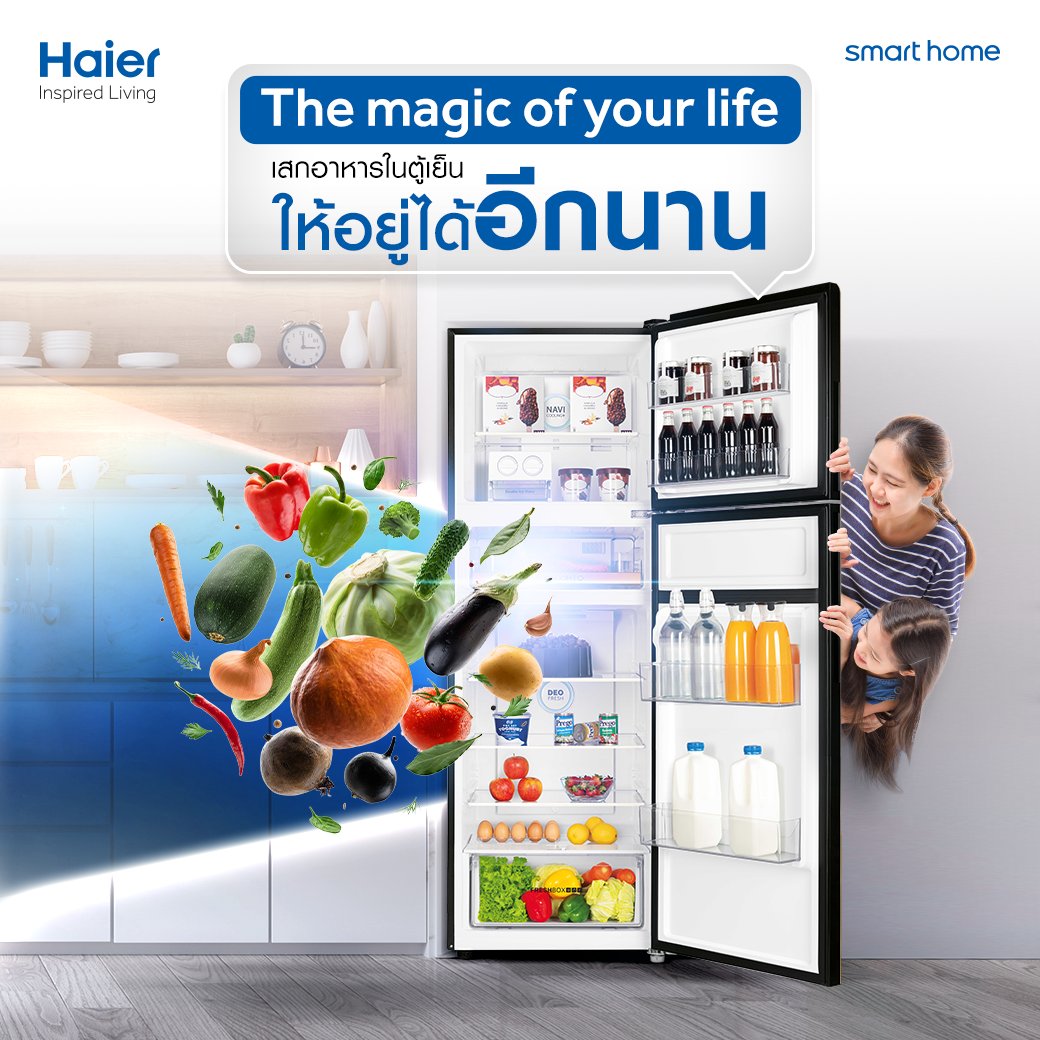 ThailandHaier's tweet photo. 🍎🥩 อาหารยังคงสดใหม่เหมือนวันแรกที่ซื้อ ด้วยปุ่มเปลี่ยนโหมดแช่อาหารได้ดั่งใจ ควบคุมอุณภูมิการเก็บอาหารทุกประเภทให้อยู่นานขึ้น ประหยัดเงิน ทำได้หลายมื้อเลยน้า 🥳
#Haier #HaierThailand #HaierInspiredLiving #MagicCooling #HaierRefrigerator #SmartCook #SmartFresh #HaierSmartHome https://t.co/kIxoS2uhvs