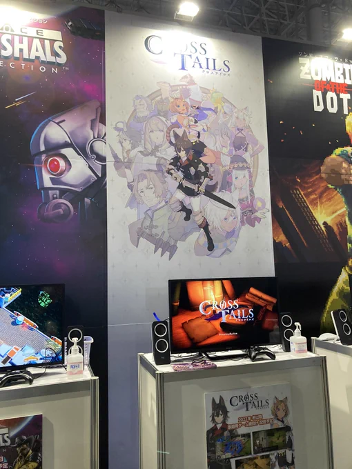 サキさんがよくRTされてて前から気になってた地元広島のゲームメーカー、ケムコのブース行ってきた猫耳キャラたちのタクティクスゲームがめっちゃ可愛いけど戦略ゲー下手すぎてPTメンバー半分も死なせてしもた… 