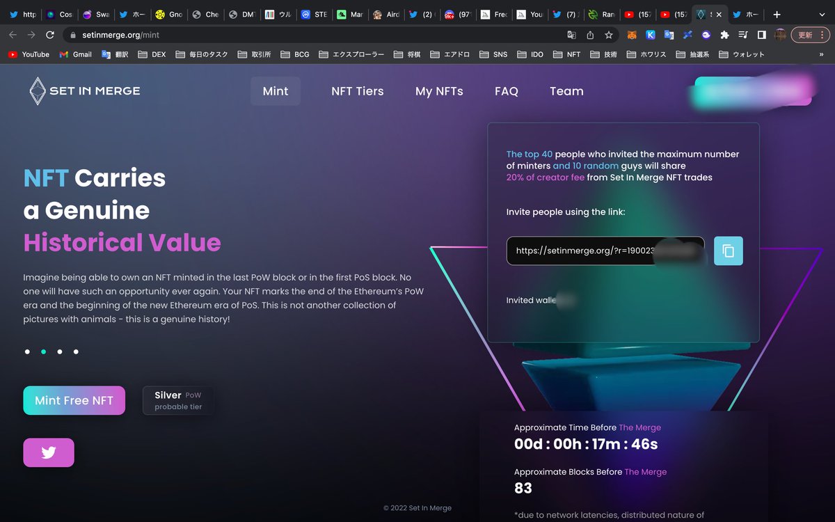 たっつん⚛️MAX tweet media