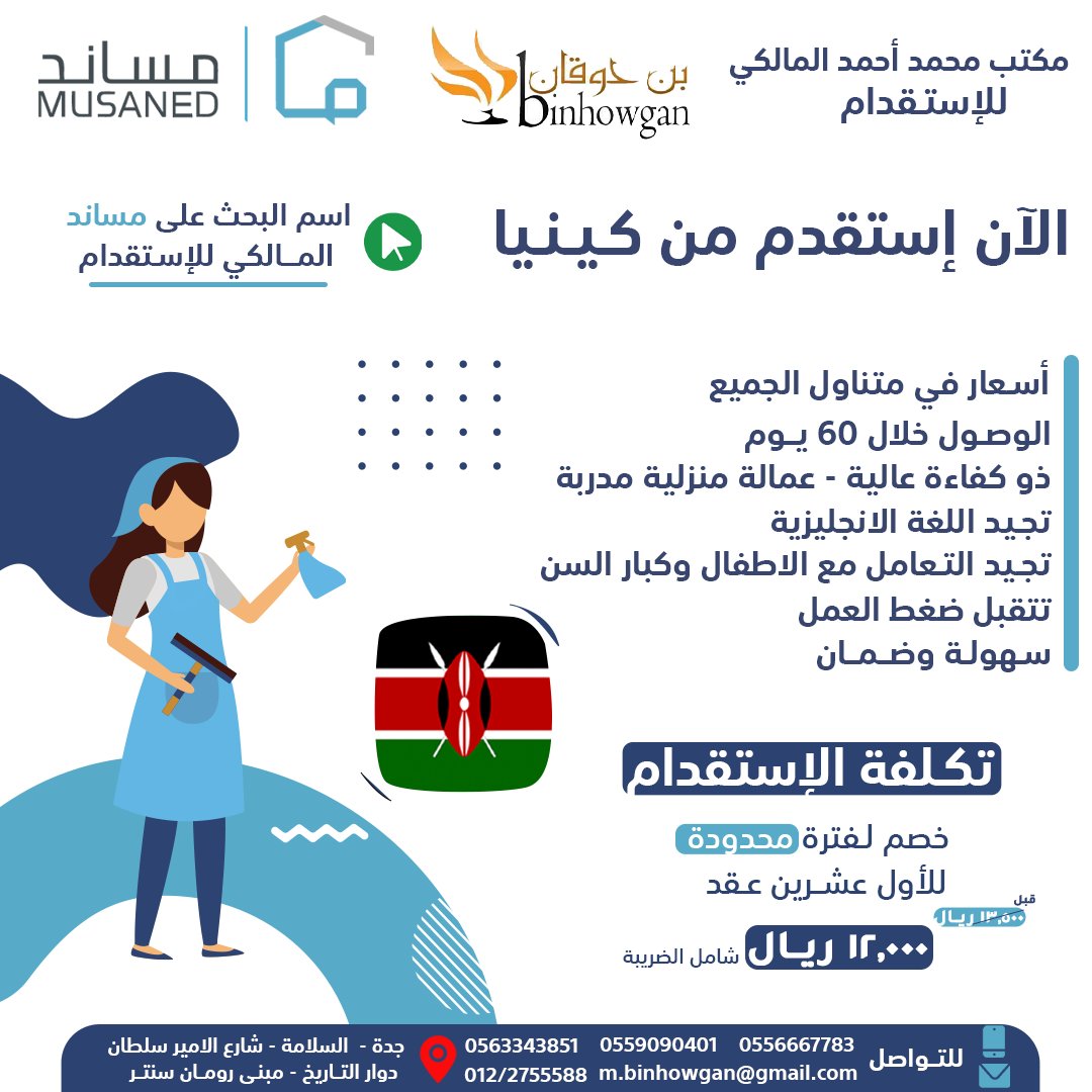 sam4008800's tweet photo. @maktb_almalky https://t.co/AuK7oevGR1
