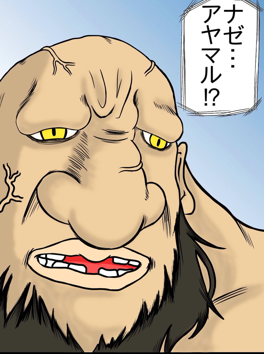 @Iwajun211 可愛い?
コイツの事ですね?(*'▽'*) 