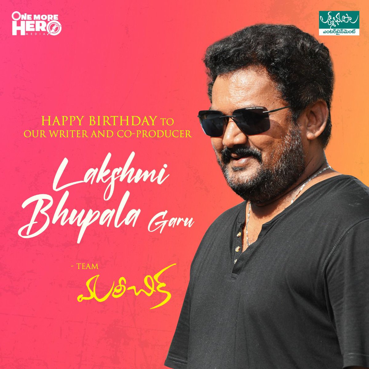 igtelugu's tweet photo. Team #Mareechika wishes the Passionate Writer and Co-Producer @LakshmiBhupal
a very Happy Birthday 🎉🥳
@ReginaCassandra @anupamahere @viraj_ashwin @ilaiyaraaja @satishkasetty @rajivchilaka @blaxmipati @one_morehero #ArvindKannabiran #JunaidEditor https://t.co/P8xqWke3Bp