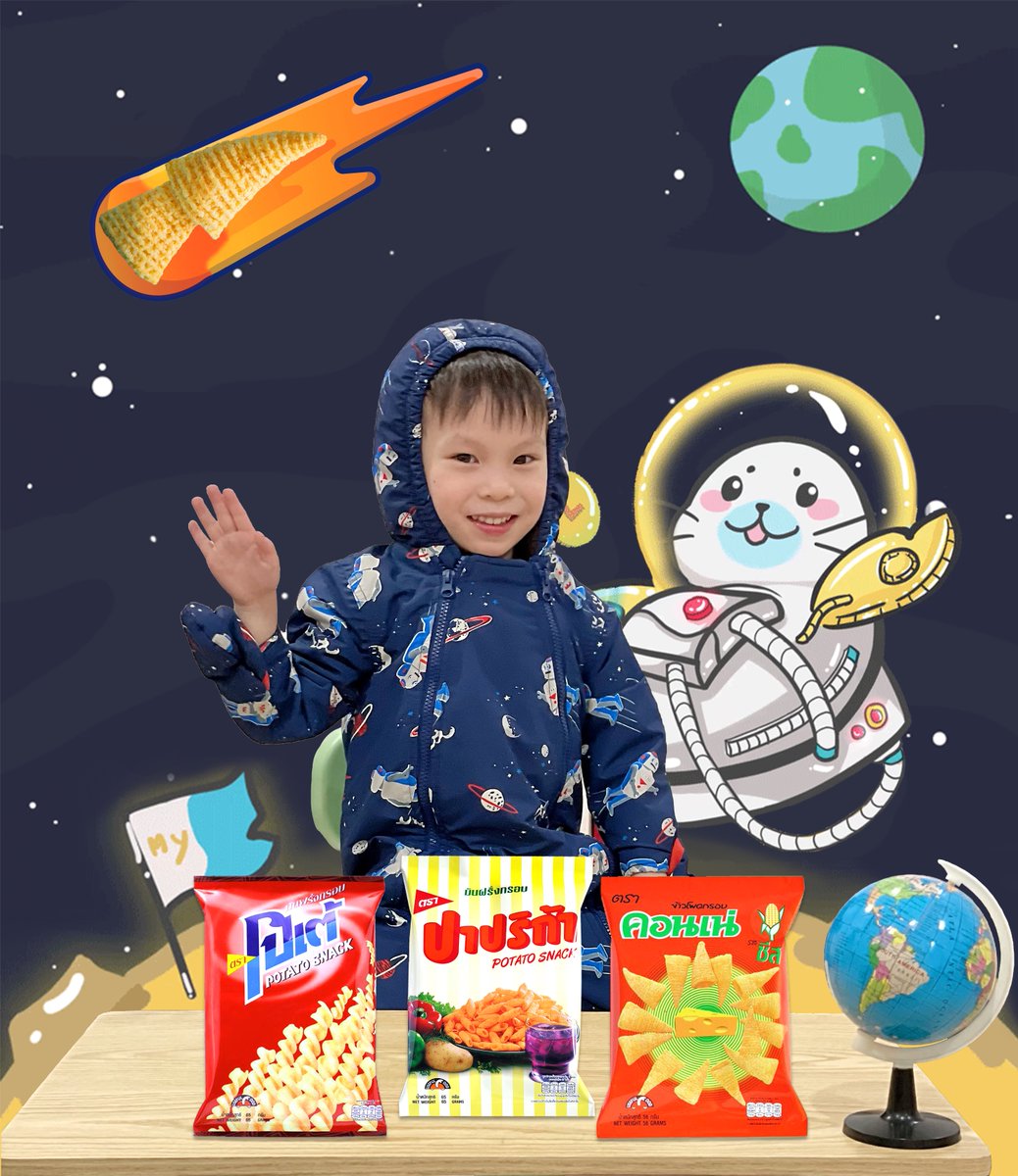 เล่นสนุกกับลูกชายและ NFT ของเค้า 555+
อะไรก็เกิดขึ้นได้... ถ้ามี... ปาปริก้า... (และน้องมาร์ช อิอิ)

#MarchKub #YearofMarch
#DoongDoong #ดุ๋งดุ๋ง #NFTThailand 
#ParasNFT #NEAR
#กรอบเกลียวเคี้ยวโปเต้
#อร่อยทุกที่ที่มีคอนเน่ 
#อะไรก็เกิดขึ้นได้ถ้ามีปาปริก้า

facebook.com/photo/?fbid=97…