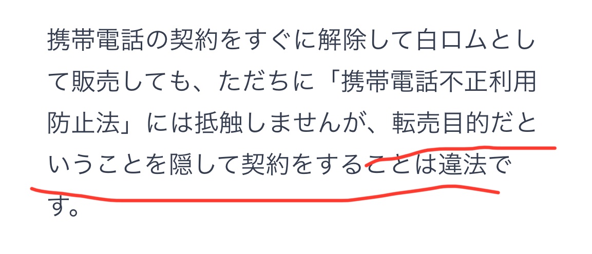 Yoshi19850111's tweet photo. @mdnot0902 @miyuumn https://t.co/WSGAdIeMNo