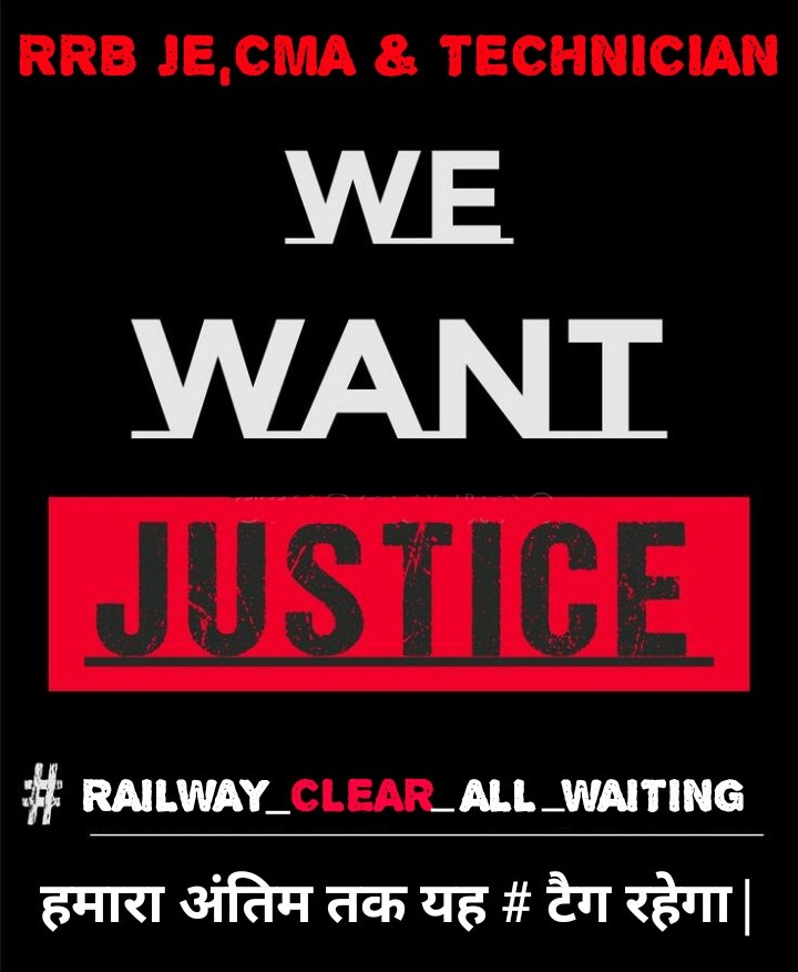Dhanunjay221's tweet photo. #RAILWAY_CLEAR_ALL_WAITING @RailMinIndia @AshwiniVaishnaw @SCRailwayIndia @gmscrailway @KVishReddy @bandisanjay_bjp @DeepakBhaardwaj @behal_deepak @kishanreddybjp https://t.co/sngqHj2SFs