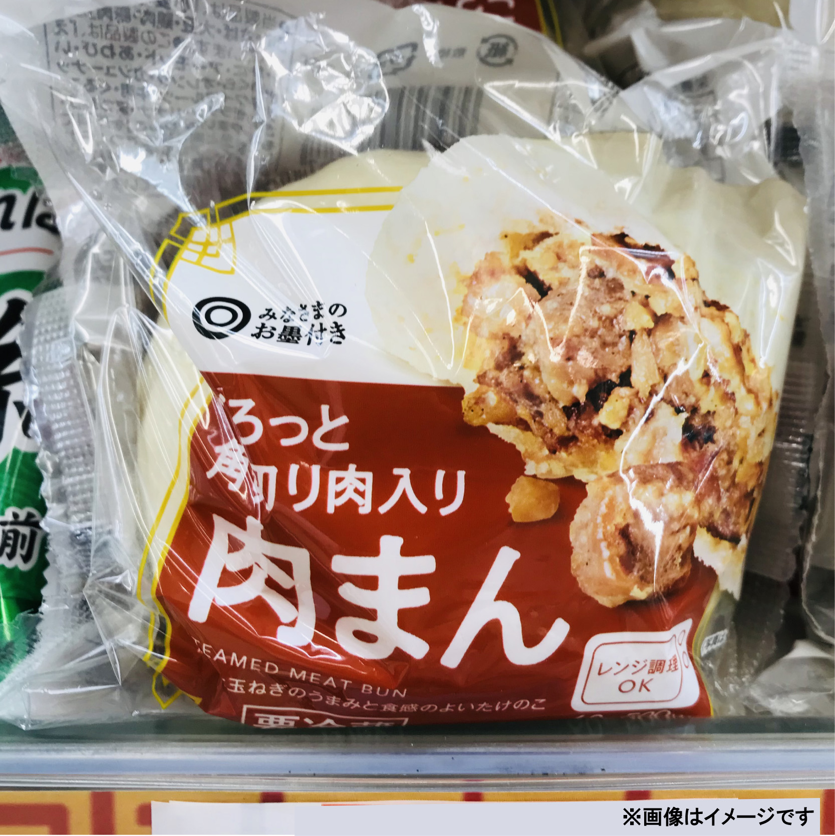 nyonさま確認ページ♡ 🎀 (@__nyon__nyon) / X