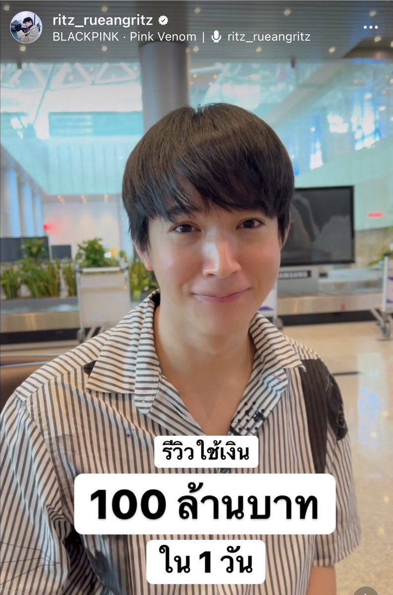 Ting_ThinkThing's tweet photo. หมอริท-เรืองฤทธิ์ @MhorRitz ทุ่มงบ 100 ล้าน ต่อยอดธุรกิจคลินิกเสริมความงาม! เตรียมเปิดตัว THE RITZ CLINIC สาขาใหม่เซ็นทรัลพระราม 2​ จัดงาน Grand Opening ยิ่งใหญ่​ พร้อม Exclusive Concert จาก #NONTTANONT #GUNNAPAT #djeaky 23 ก.ย. - 2 ต.ค.นี้

#ritz_rueangritz https://t.co/Lo05ZEop5a