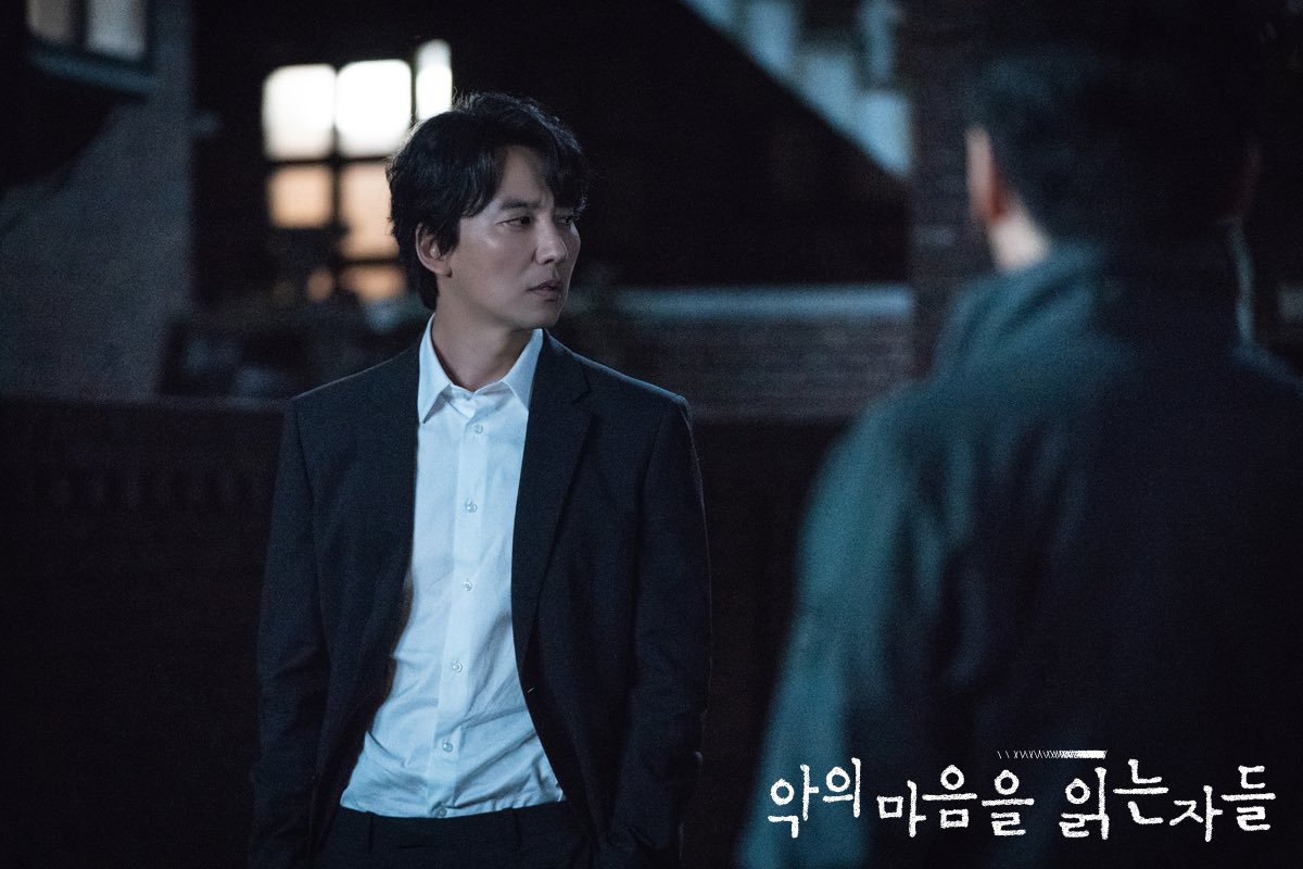 #악의마음읽는자들 메이킹 Blu-ray 3차 선입금 마감 D-DAY

💿 기간 : 오늘 9/15 23:59
💿 가격 : 110,000원
📀 3차 후 추가 선입금 진행 미정

상세사항은 추진카페에서 확인하세요
cafe.daum.net/throughthedark…

#악의마음 #악마음 #ThroughTheDarkness #김남길 #진선규 #김소진 #송하영 #국영수 #윤태구