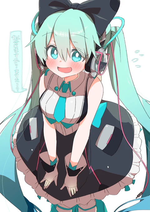 #100日チャレンジ 四日目 