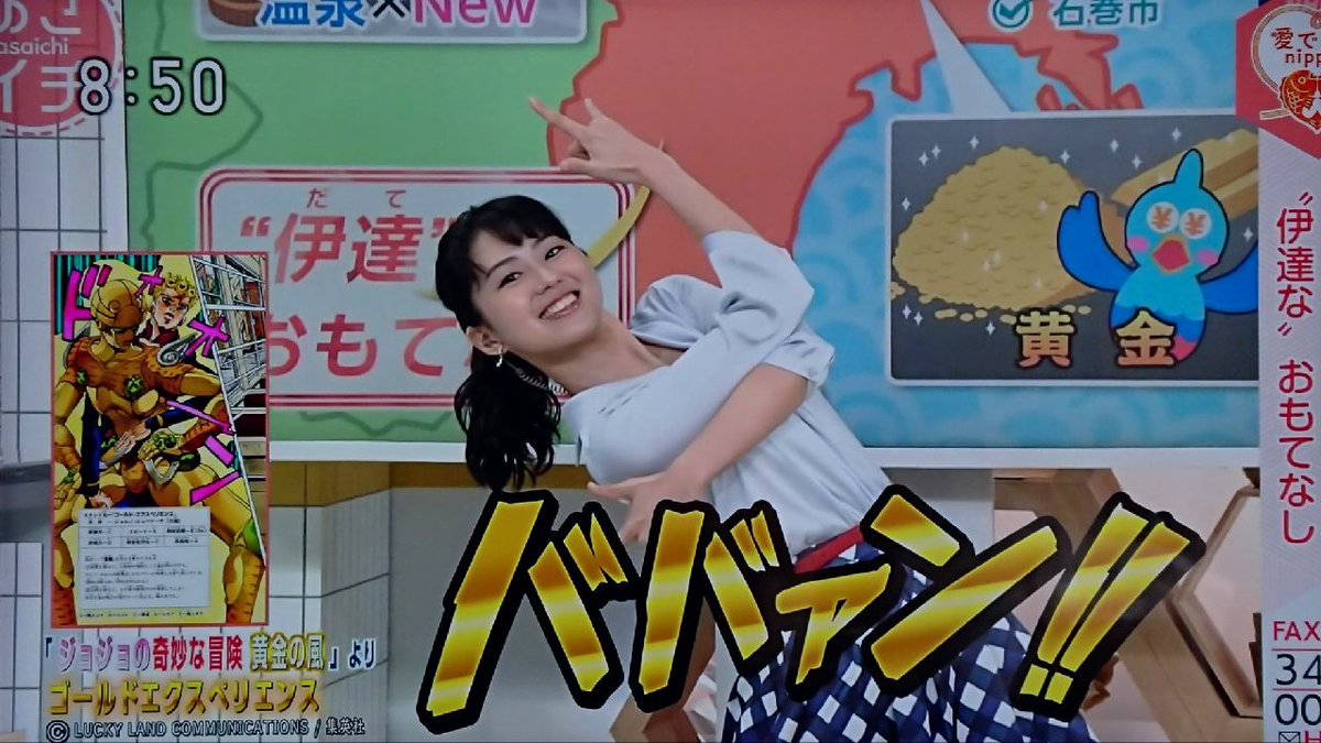 宮崎あずさ Twitter Search Twitter 宮崎あずさ Twitter Search Twitter