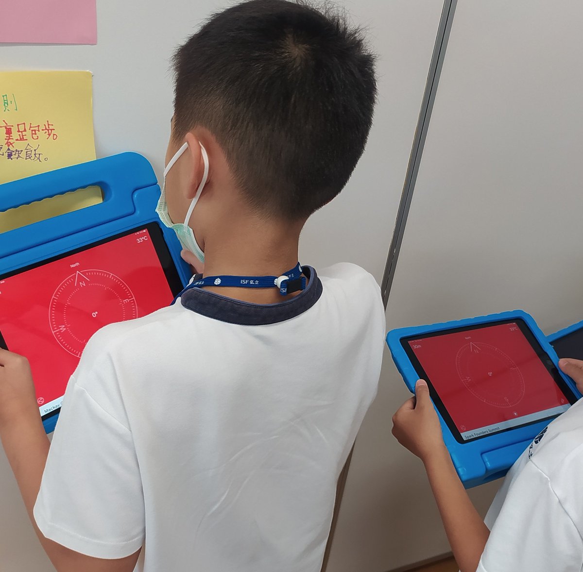 G3 exploring cardinal directions and identifying objects in each location. Ipads make it fun! 😊<a href="/EdTech_ISF/">EdTech @ The ISF Academy</a>