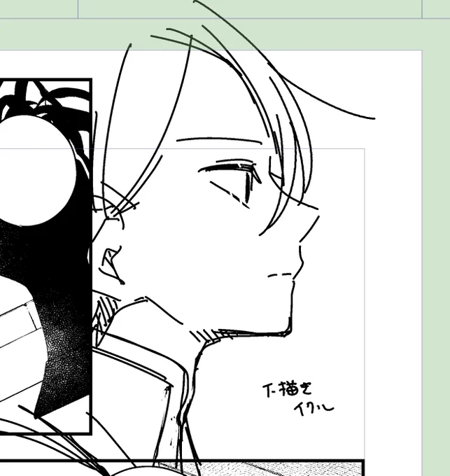 イクルの横顔が好きすぎて下書きが線画みたいになってしまう…(ツマリタノシイデス) 