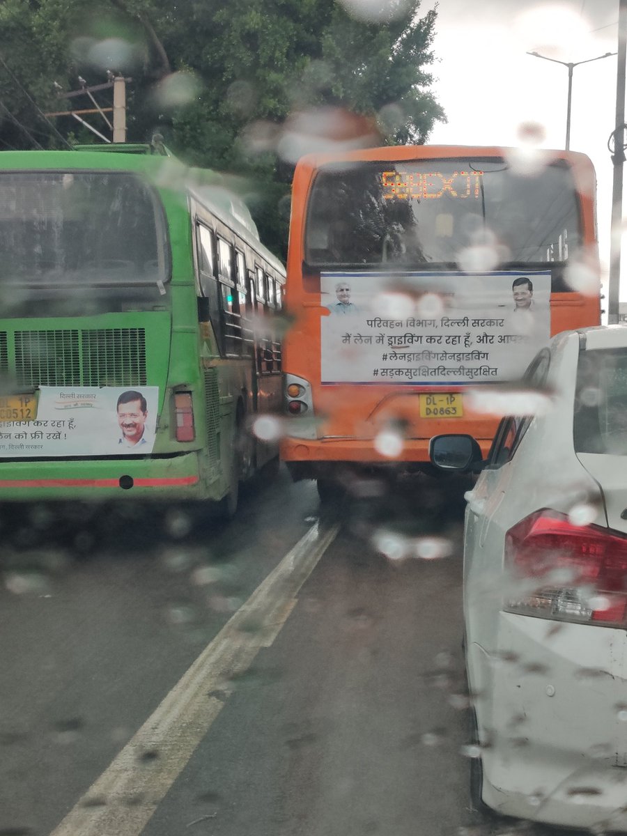 Lane driving