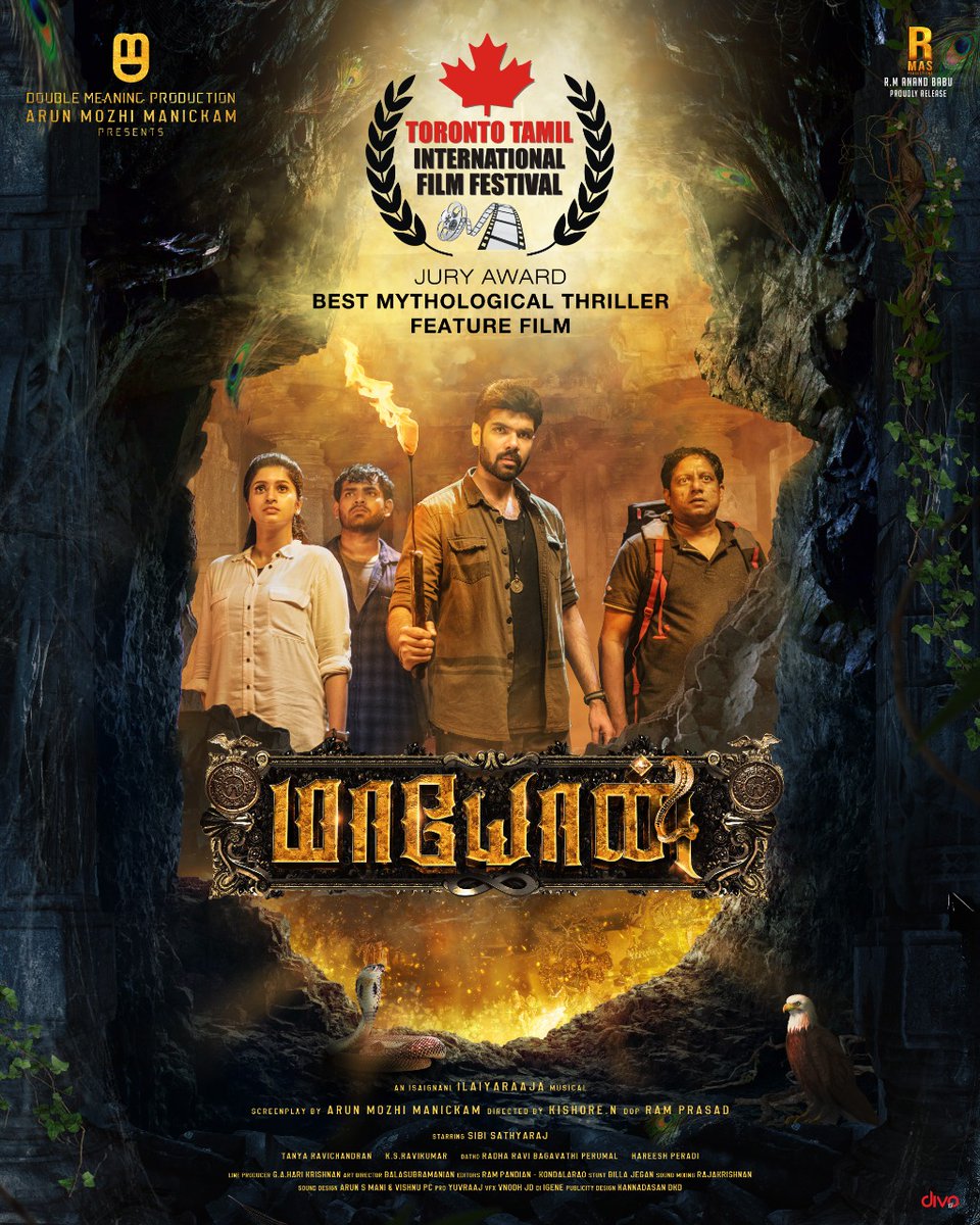 rameshlaus's tweet photo. #Maayon has been awarded as the Best Mythological Thriller Feature film at The Toronto Tamil International Film Festival 2022
#TTIFF @ManickamMozhi @DoubleMProd_ @ilaiyaraaja @Sibi_Sathyaraj @actortanya @ksravikumardir @DirKishore @divomusicindia @proyuvraaj https://t.co/7BqqyYQgoq