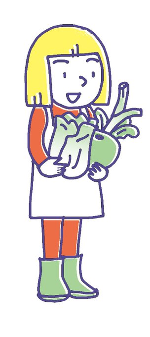 「全身 野菜」のTwitter画像/イラスト(新着)｜5ページ目