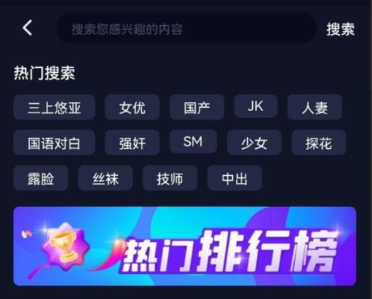 shixinxinde1's tweet photo. 影片每日更新，热词搜索快速锁定你喜欢的内容 🥳
👉下载APP观看精彩免费影片 ⏩ https://t.co/JaHkRsT7hO

进群交流，各种优惠活动等你来 ☺️
👉JAV官方电报交流群 ⏩https://t.co/iLLDRxtzNQ https://t.co/o1QA9iu7x4
