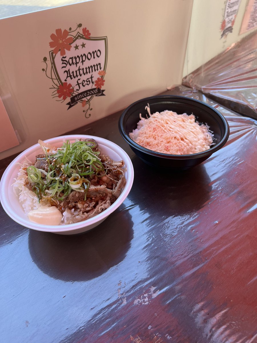bugstereo_KN's tweet photo. ふらっと寄ったオータムフェスタ、美味かった。途中酒の供が足りず追加購入。昼間から外で酒を飲み飯を食う。休みを堪能してる感満載。 https://t.co/FOv2jExvx3