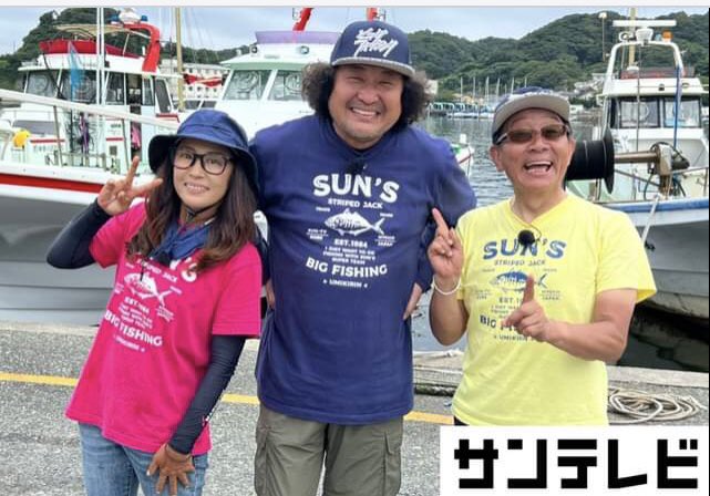 吉本美咲 サンテレビ アナウンサー Misakisun0507 Twitter