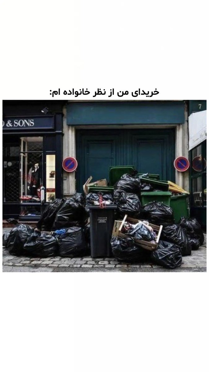 MimGh10's tweet photo. وقتی میرم خرید .
خانوادم : ... https://t.co/58gZFRqrVX