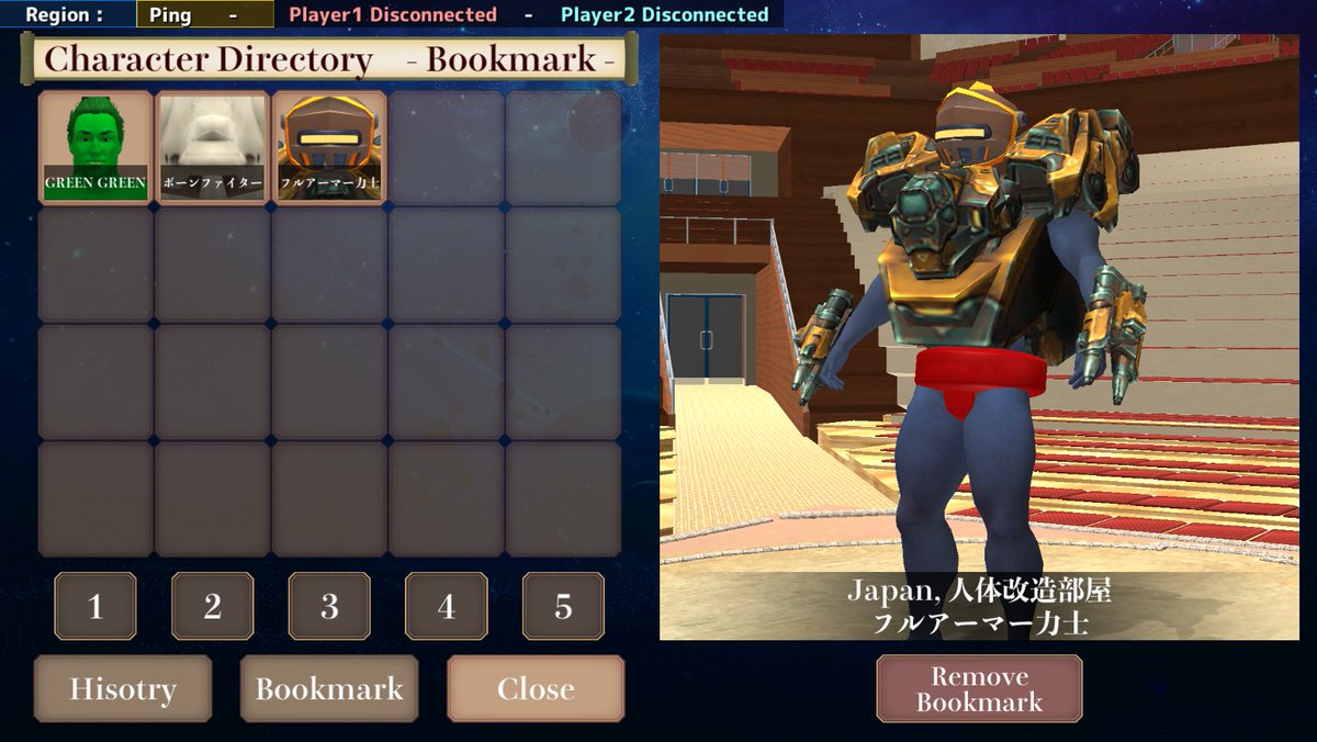 gellerman_M's tweet photo. [Morodashi Sumo]
The app has been updated! (ver.2.0.1)

1. Added 179 types of accessories.
2. Accessories can also be attached to "chest, shoulders, and hands".
3. Implemented "Character Directory".
4. Implemented "Online tournament function". https://t.co/Tr43b4CFJ6