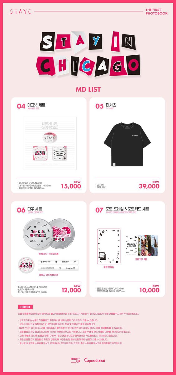 bbangsells's tweet photo. 🇰🇷/🇲🇾 STAYC STAY IN CHICAGO
Offline Popup store purchase service!

Charges are as follows : 
01/02/05 - 5000krw each
03/04/06/07 - 2500krw each

For pricelist in MYR please DM me!
#pasarstayc https://t.co/jVLfzVqvAS