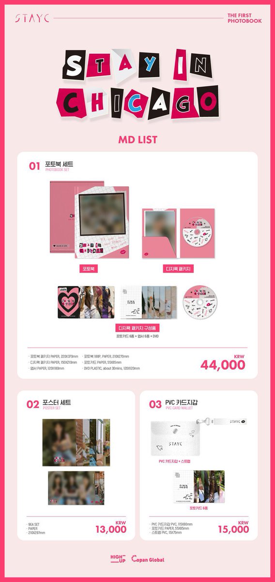 bbangsells's tweet photo. 🇰🇷/🇲🇾 STAYC STAY IN CHICAGO
Offline Popup store purchase service!

Charges are as follows : 
01/02/05 - 5000krw each
03/04/06/07 - 2500krw each

For pricelist in MYR please DM me!
#pasarstayc https://t.co/jVLfzVqvAS