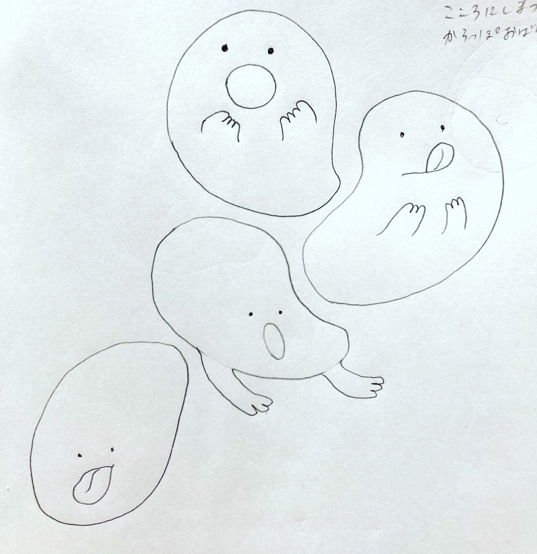 読み聞かせ絵本 Twitter Search Twitter