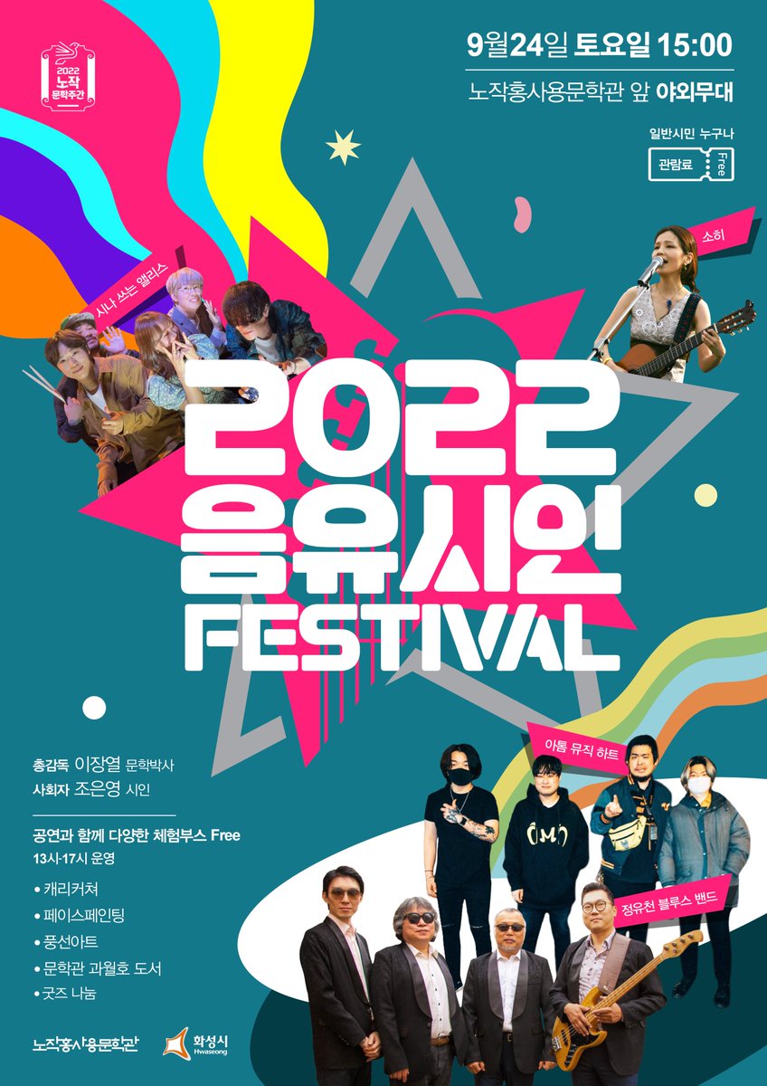 소히sorri (@dolphinsoi) on Twitter photo 