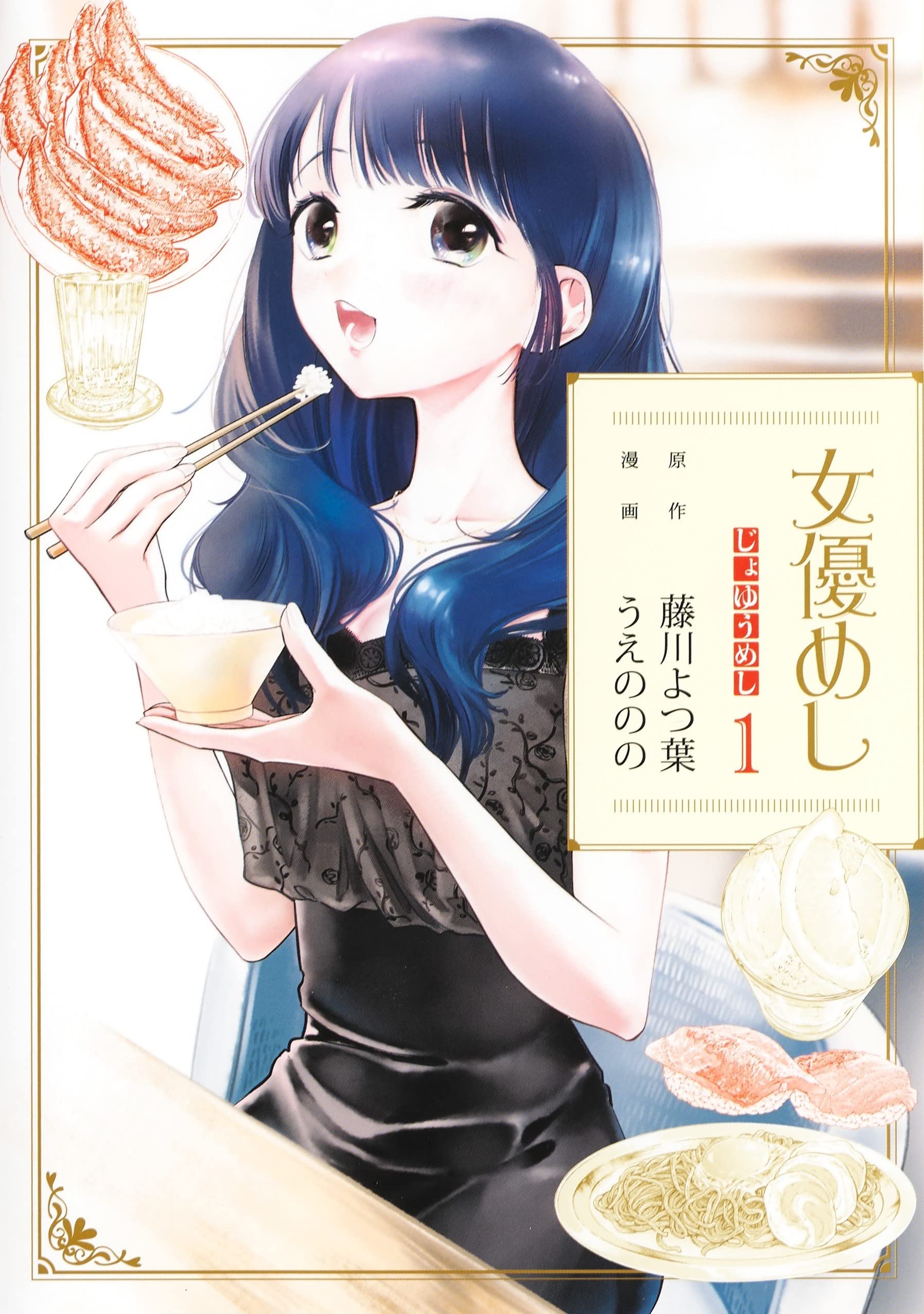 تويتر C S千葉三省堂書店 Caltib Sanseido