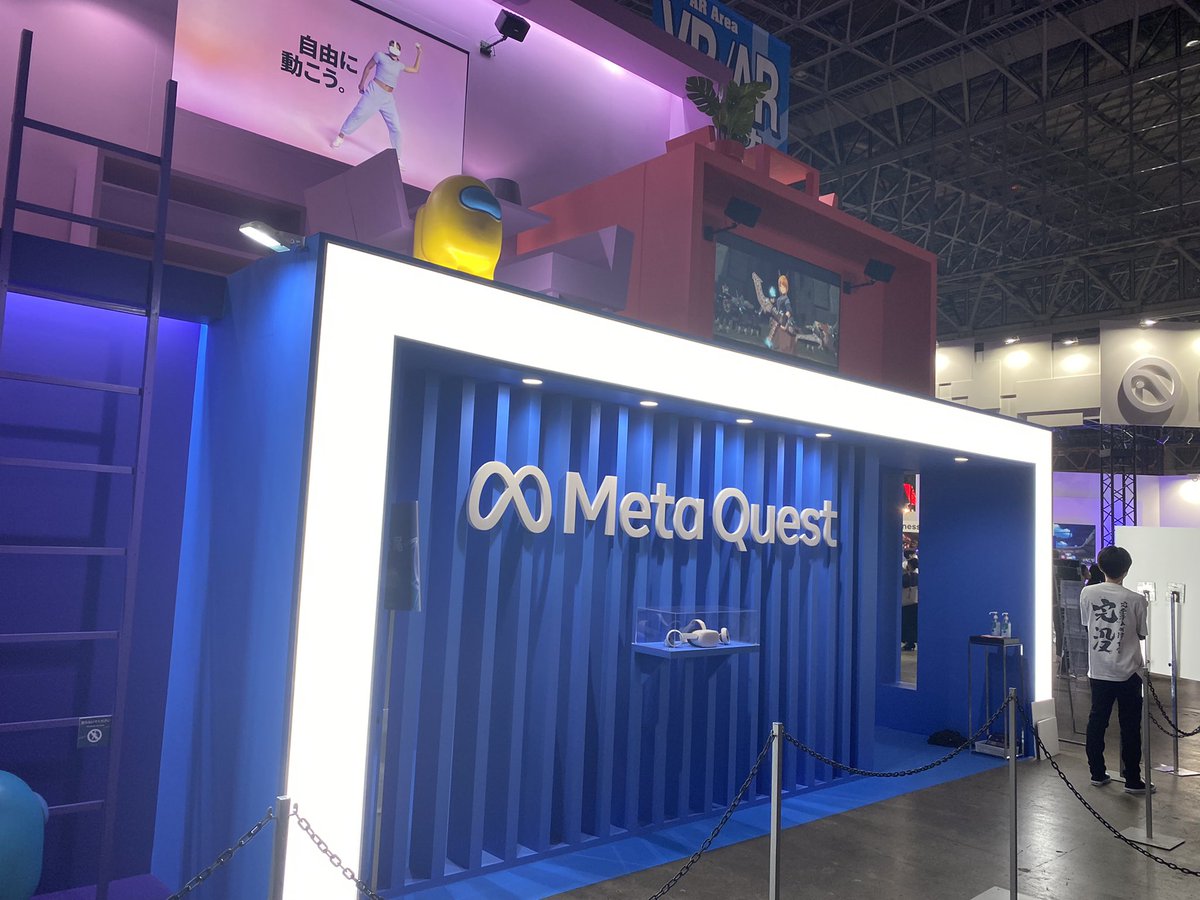 東京ゲームショウ行ってきた〜
めっちゃ楽しかった！！
Meta Quest 2最高！！
#MetaQuest #QuestPartner #東京ゲームショウ2022