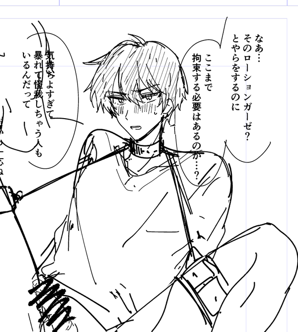 今月のFANBOXの準備もしてるぞい🐘 