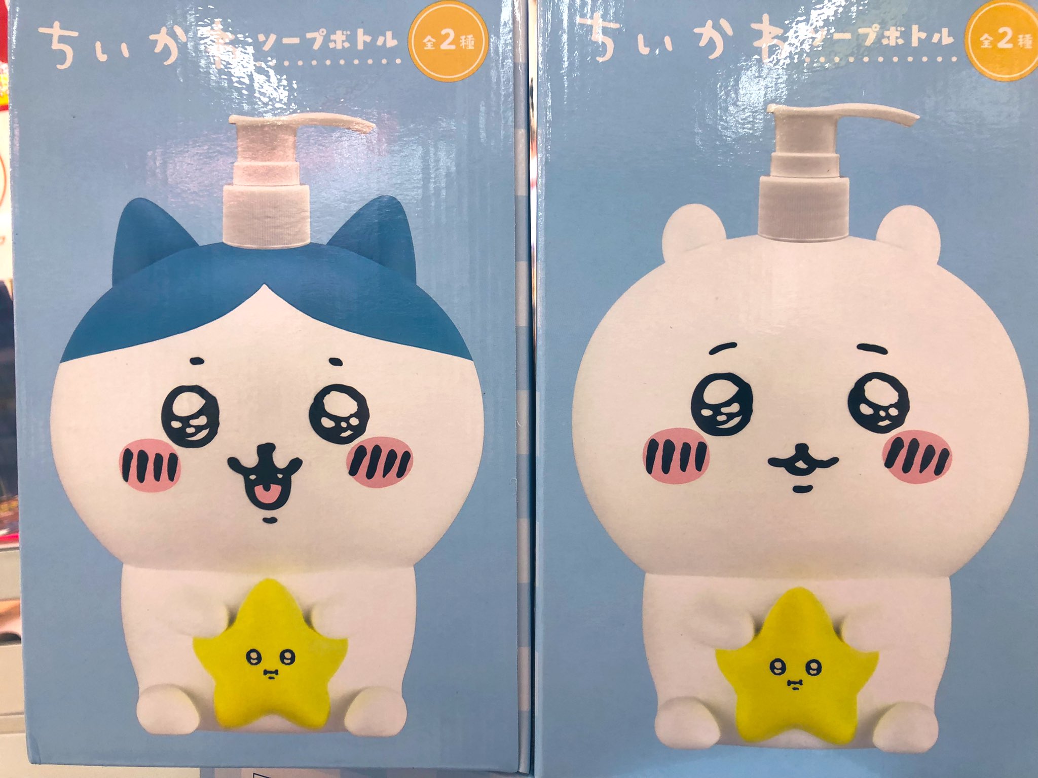ちいかわ　ハチワレ　シャンプーボトル Amazon.co.jp｜ちいかわ 液体ボトル 手洗い ハチワレ1100ML