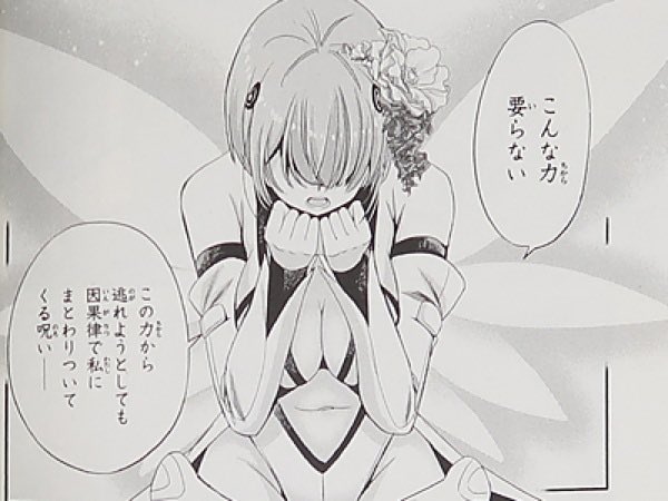 Resultats De Rechercheマスオ Tweets 2nd Dans Le 1 Whotwi Analyse Graphique Twitter