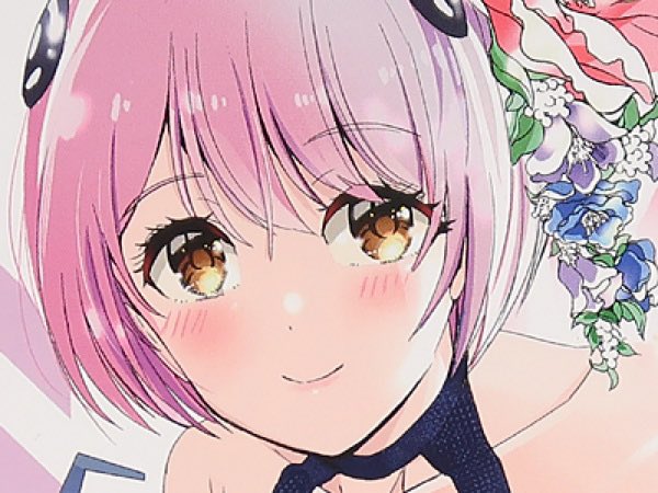 Resultats De Rechercheマスオ Tweets 2nd Dans Le 1 Whotwi Analyse Graphique Twitter