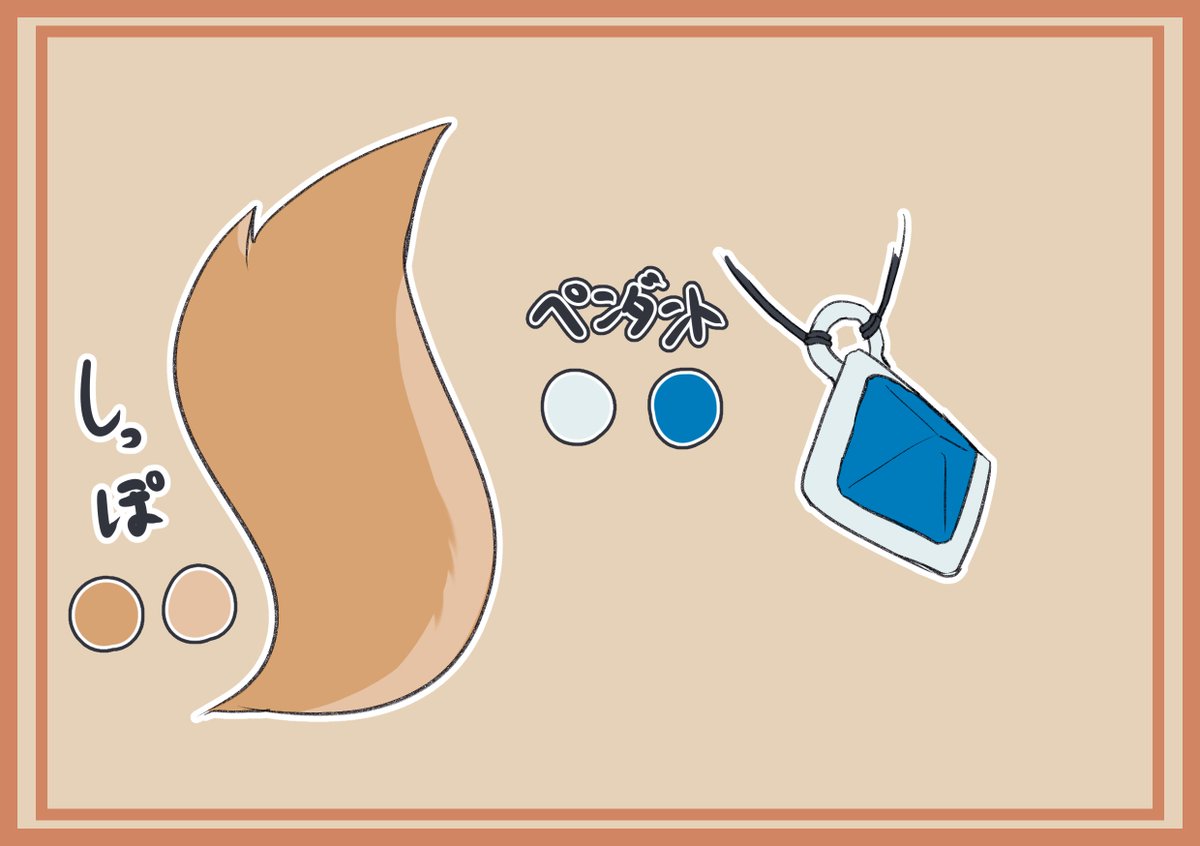 📦🖌️箱 庭師V tweet media