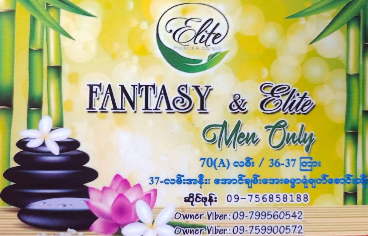 MandalayFantasy's tweet photo. https://t.co/Nxs1qPTtiF