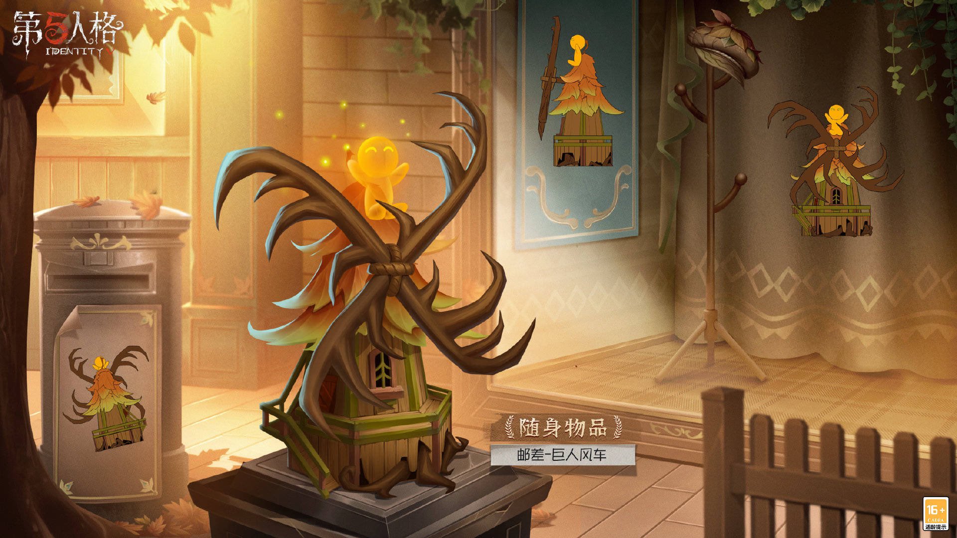 第五人格 ポストマン まとめ売り 第五人格】ポストマンを救いたい。【2人実況】【IdentityV
