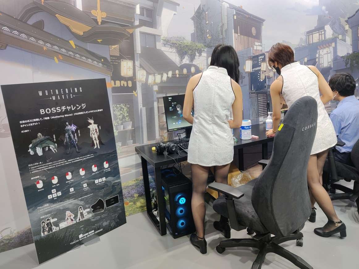 Wuthering Waves news tweet media