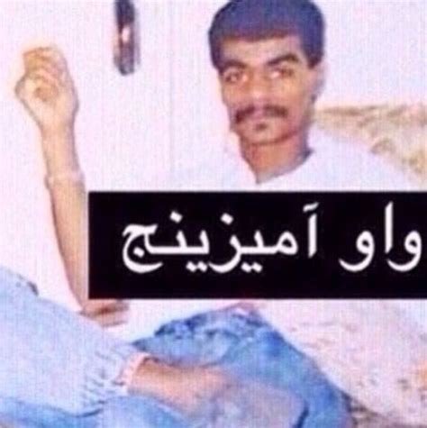 maloo9s's tweet photo. احلام العصر شفت مقطع حال نيلوه داخله بث مع هستور. https://t.co/RLyuyCjtSy