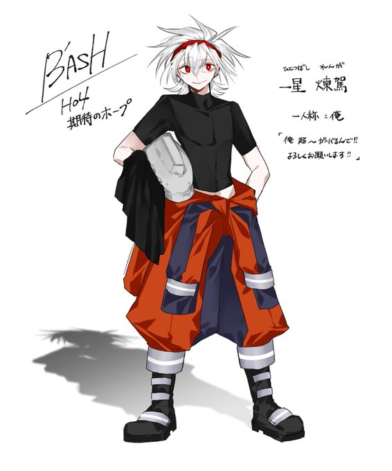 白ホイのtwitterイラスト検索結果